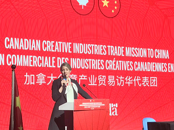 Saimen contributed to the Canadian Creative Industries Trade Delegation event