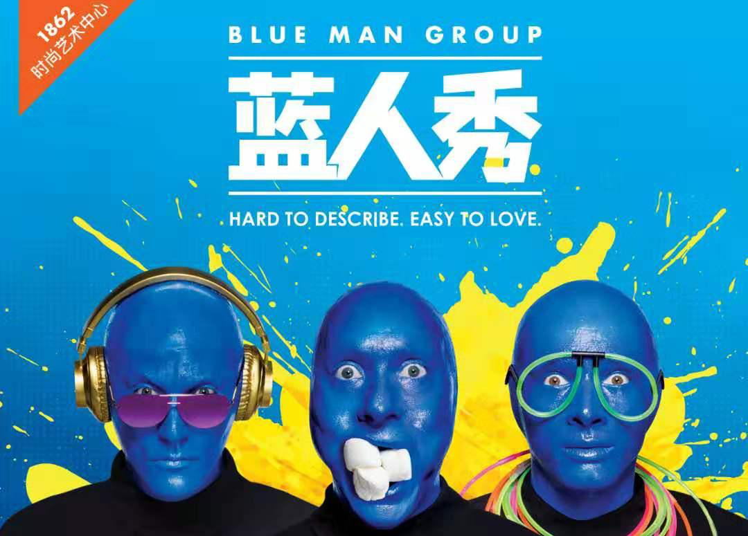 Visite du groupe de l’homme bleu