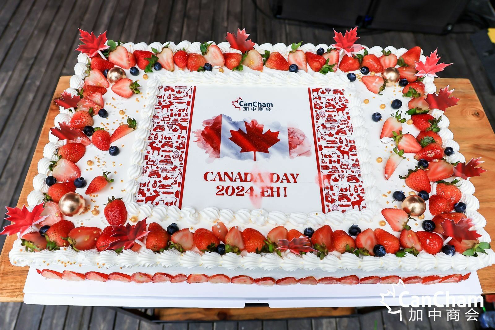 Shanghai Canada Day