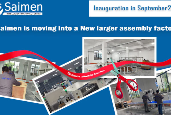 Collage highlighting the new, larger assembly factory of Saimen, set for inauguration in September 2024, featuring the state-of-the-art machinery and spacious interiors.