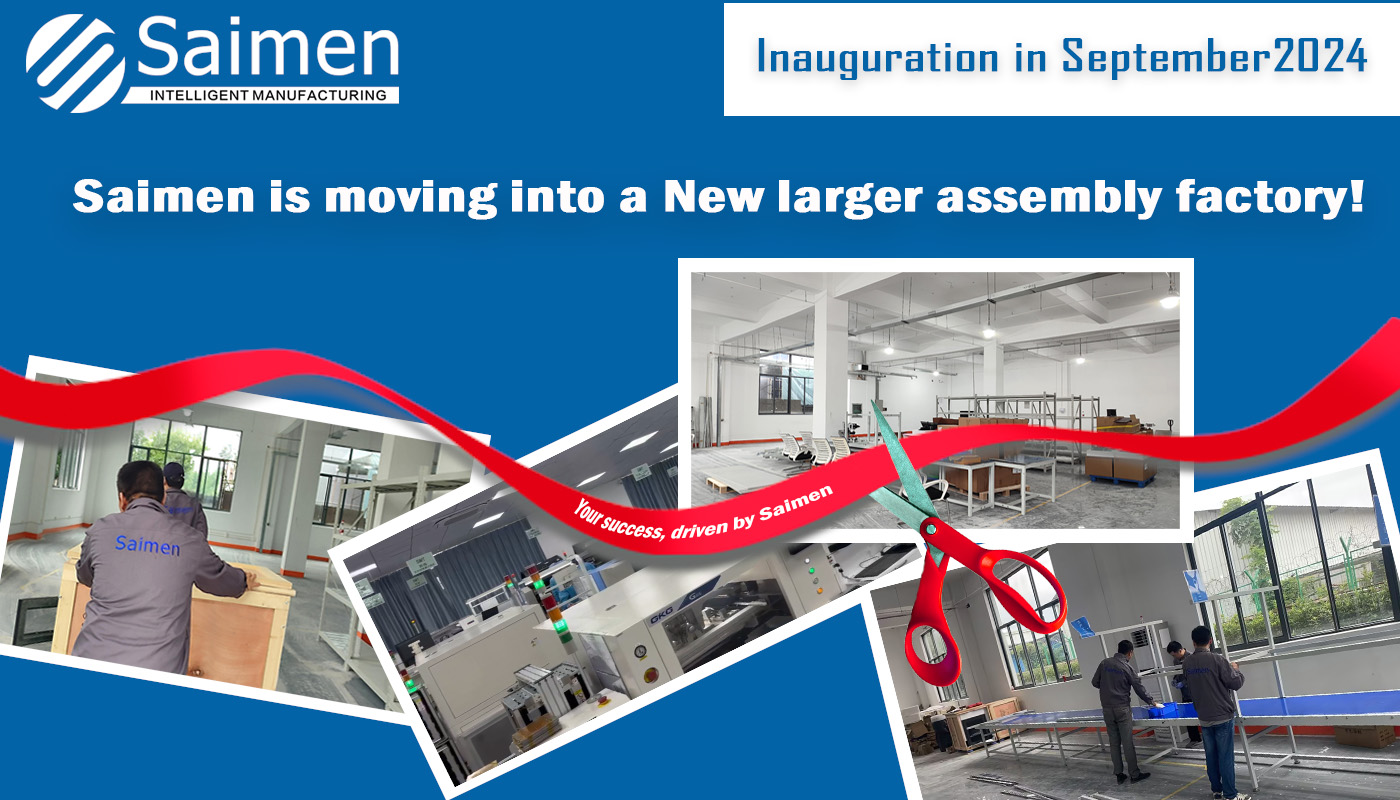 Saimen JMX moves to a larger assembly factory. - Saimen